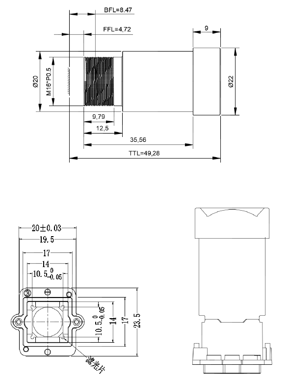 RSH0812H-S.png RSH0812H-S.png