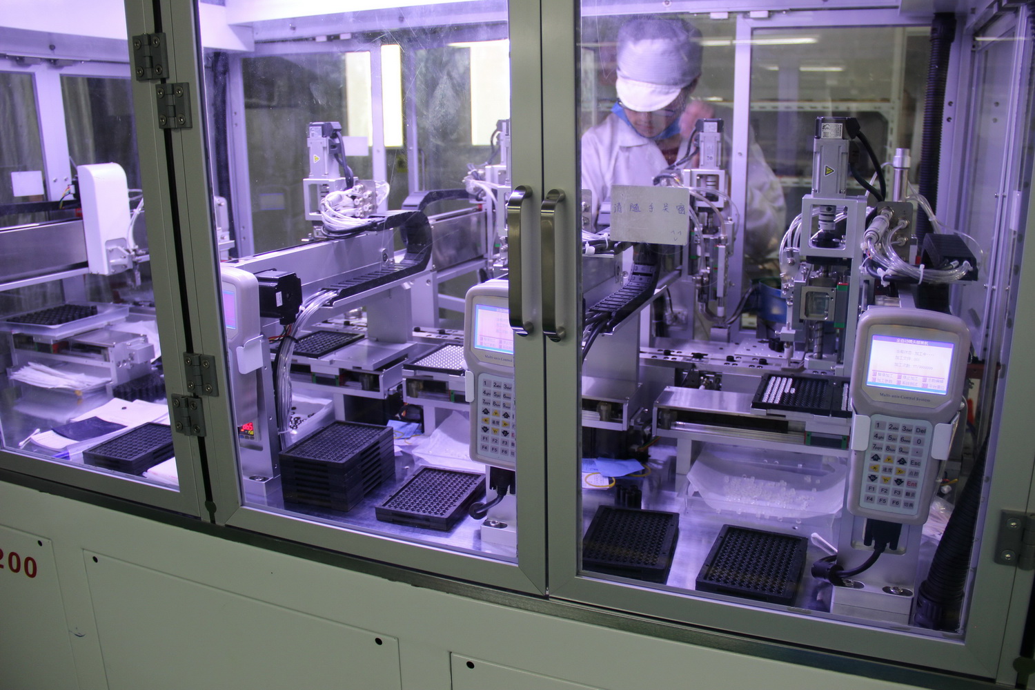 光学设计中的公差概念